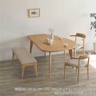 ダイニングテーブル(アンセル160 Lタイプ LBR)【島忠ホームズ商品】 2枚目画像