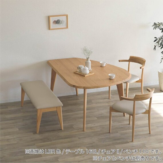 ダイニングテーブル(アンセル160 Lタイプ LBR)【島忠ホームズ商品】 2枚目画像