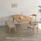 肘付きダイニングチェア(アンセルチェア2 LBR)【島忠ホームズ商品】 2枚目画像