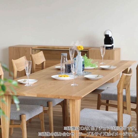 ダイニングテーブル(サヤ85 幅180cm OAK)【島忠ホームズ商品】 3枚目画像
