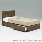 シングル 収納付きベッドフレーム(PR70-05 引出し付 WN)【島忠ホームズ商品】 1枚目画像