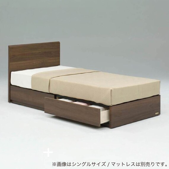 シングル 収納付きベッドフレーム(PR70-05 引出し付 WN)【島忠ホームズ商品】 1枚目画像