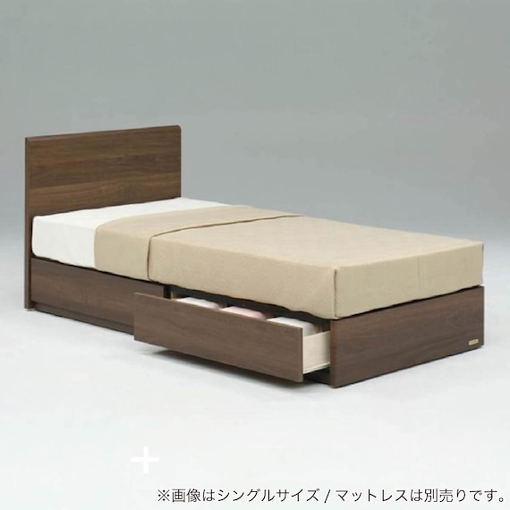 シングル 収納付きベッドフレーム(PR70-05 引出し付 WN)【島忠ホームズ商品】 1枚目画像