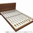 シングル 収納付きベッドフレーム(PR70-05 引出し付 WN)【島忠ホームズ商品】 5枚目画像