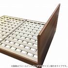 シングル ベッドフレーム(PR70-05 レッグ WN)【島忠ホームズ商品】 6枚目画像