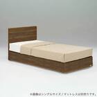 シングル ベッドフレーム(PR70-05 引出し無 WN)【島忠ホームズ商品】 1枚目画像