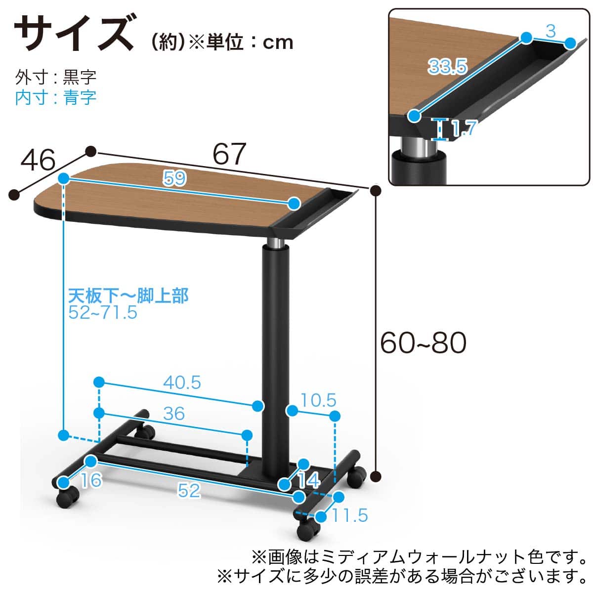 サイドテーブル(RF-30RB9009 GA)【島忠ホームズ商品】 | ニトリネット