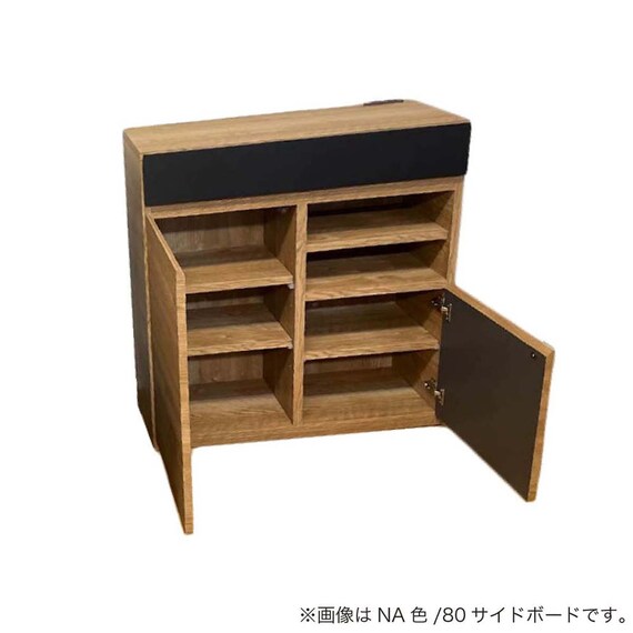 サイドボード(メリル 幅80cm WN)【島忠ホームズ商品】 2枚目画像
