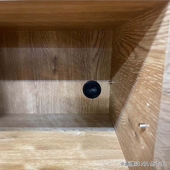 サイドボード(メリル 幅80cm WN)【島忠ホームズ商品】 4枚目画像