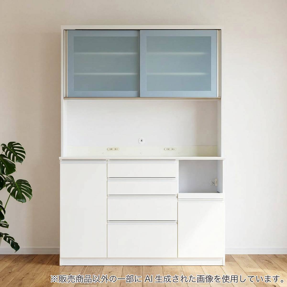 キッチンボード(ココットS幅140cm OP WHWH)【島忠ホームズ商品