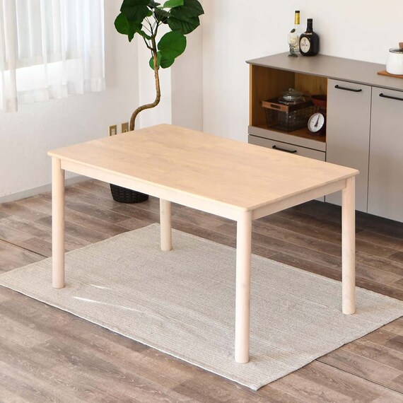 ダイニングテーブル(クラウド 幅130cm)【島忠ホームズ商品】 1枚目画像