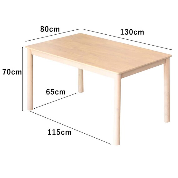 ダイニングテーブル(クラウド 幅130cm)【島忠ホームズ商品】 4枚目画像