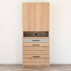 キッチンボード(フィナンシェ 幅75cm)【島忠ホームズ商品】 1枚目画像