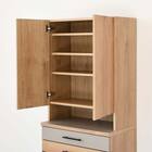 キッチンボード(フィナンシェ 幅75cm)【島忠ホームズ商品】 2枚目画像