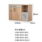 カウンター(フィナンシェ 幅120cm)【島忠ホームズ商品】 7枚目画像