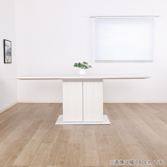 ダイニングテーブル(ガルマ150)【島忠ホームズ商品】 2枚目画像