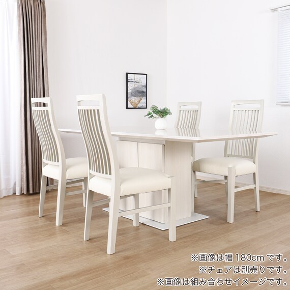 ダイニングテーブル(ガルマ150)【島忠ホームズ商品】 7枚目画像