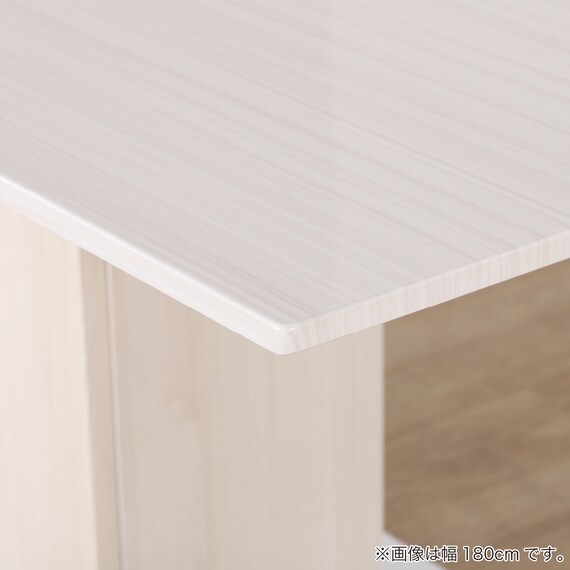 ダイニングテーブル(ガルマ150)【島忠ホームズ商品】 11枚目画像