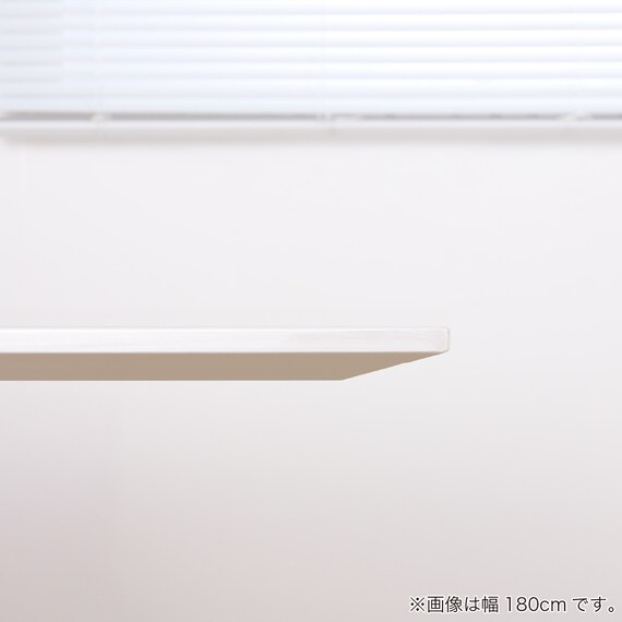 ダイニングテーブル(ガルマ150)【島忠ホームズ商品】 12枚目画像