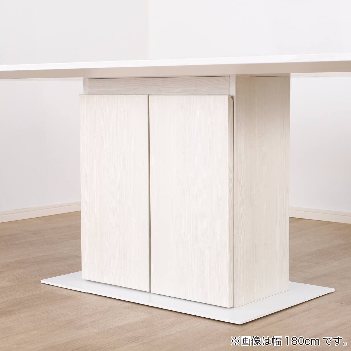 ダイニングテーブル(ガルマ150)【島忠ホームズ商品】 | ニトリネット