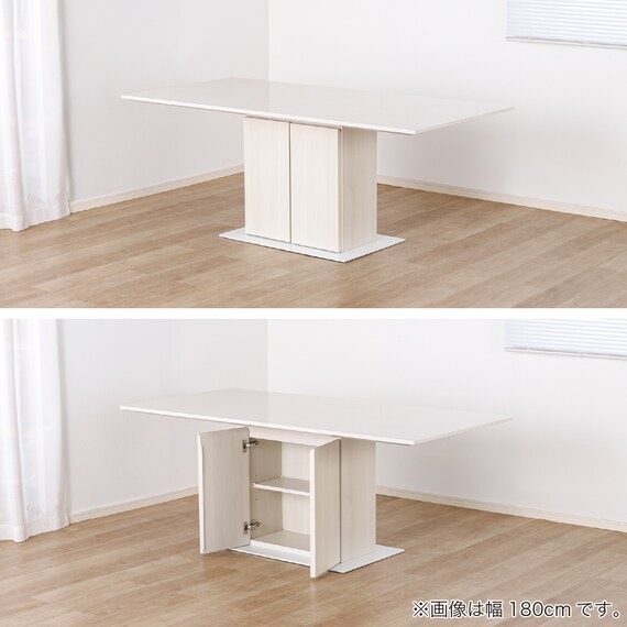 ダイニングテーブル(ガルマ150)【島忠ホームズ商品】 17枚目画像