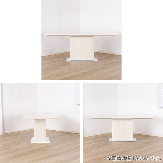 ダイニングテーブル(ガルマ150)【島忠ホームズ商品】 18枚目画像