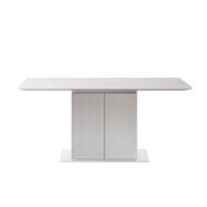 ダイニングテーブル(ガルマ150)【島忠ホームズ商品】