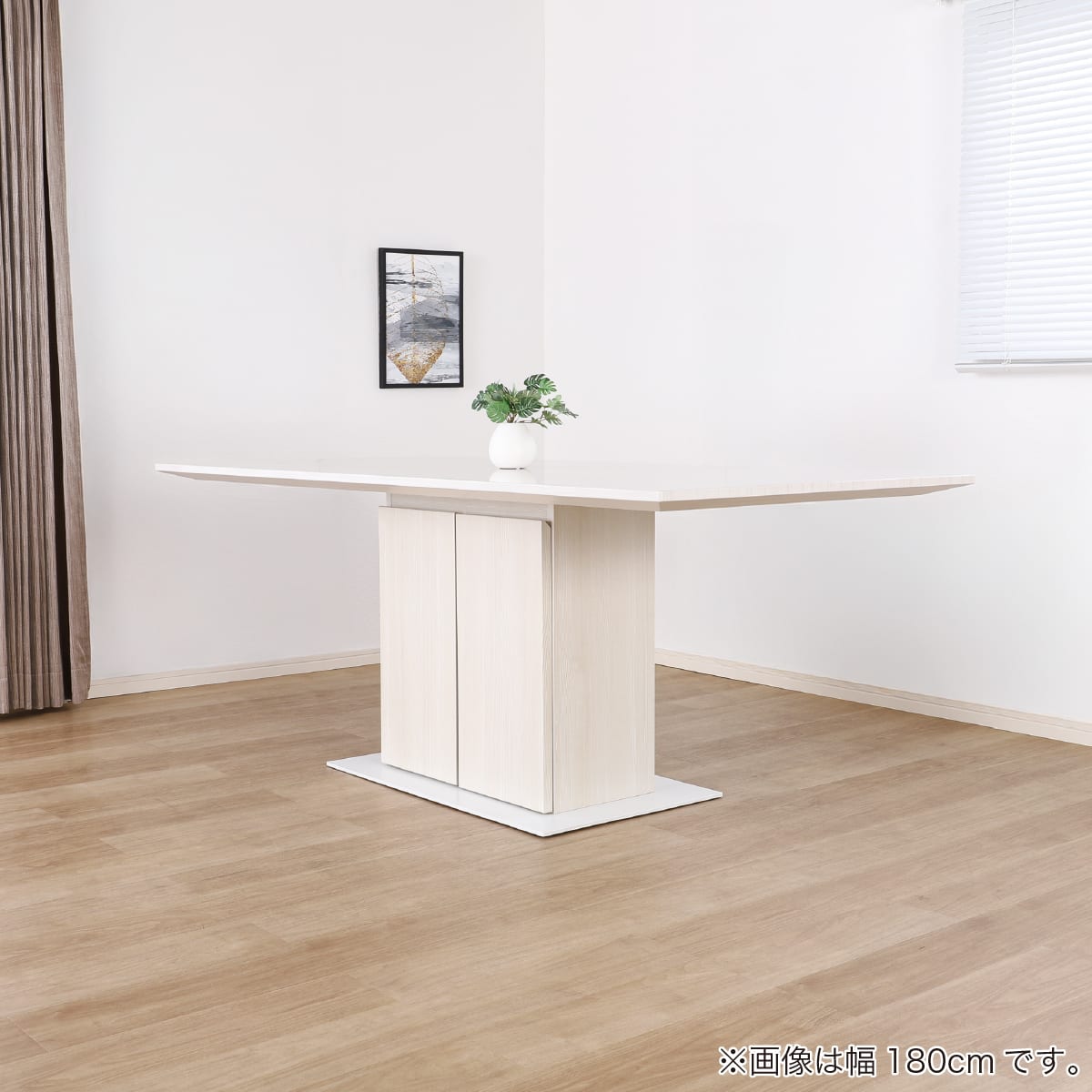 ダイニングテーブル(ガルマ180)【島忠ホームズ商品】 | ニトリネット