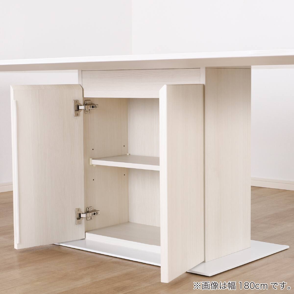 ダイニングテーブル(ガルマ180)【島忠ホームズ商品】 | ニトリネット