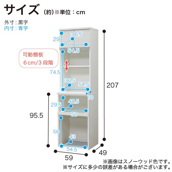スライダー画像