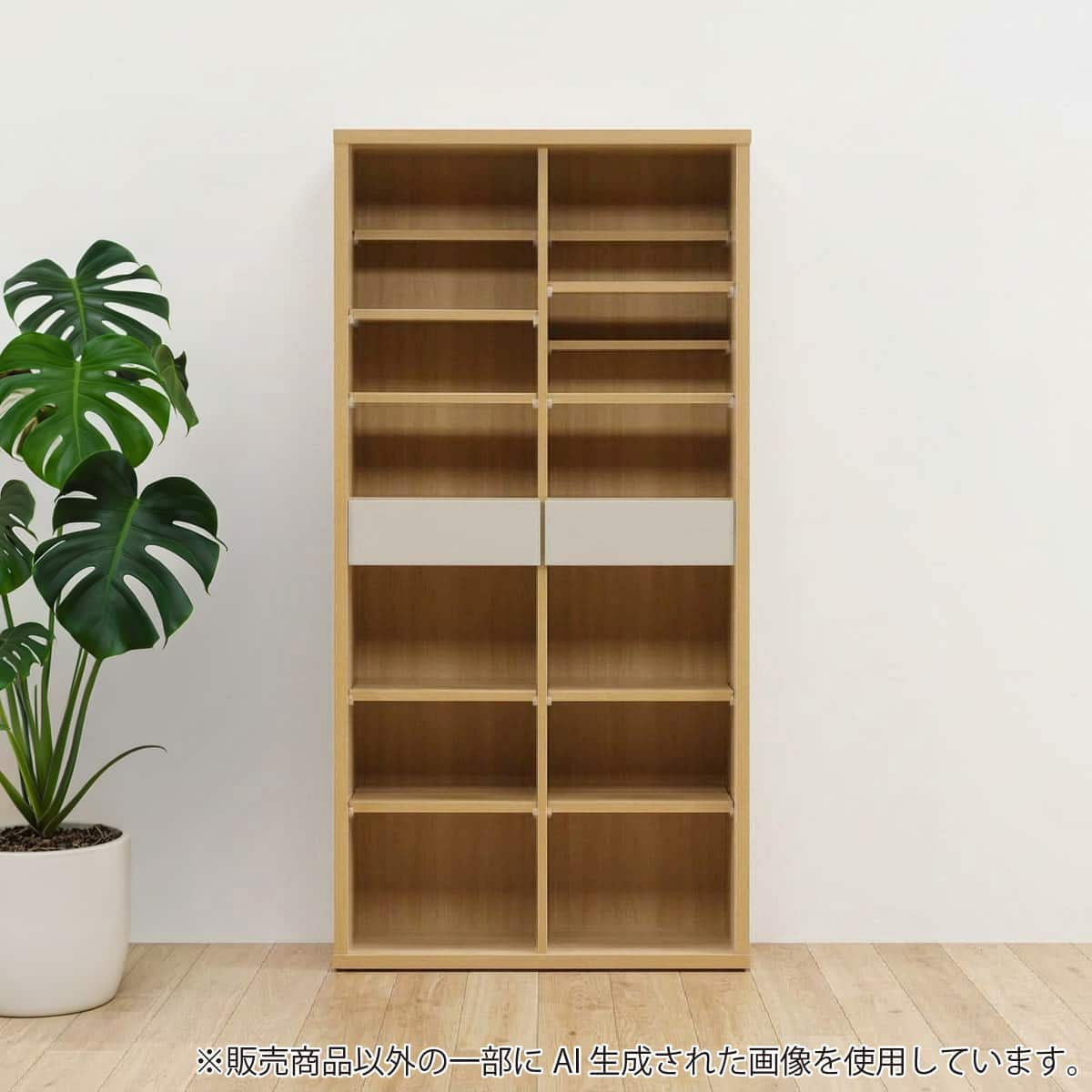 フリーボード(ロイド 幅90cm 引出し グレージュ)【島忠ホームズ商品