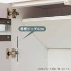 サイドボード(ニース 幅80cm GY木目)【島忠ホームズ商品】 4枚目画像