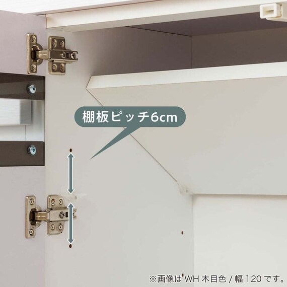 サイドボード(ニース 幅80cm GY木目)【島忠ホームズ商品】 4枚目画像