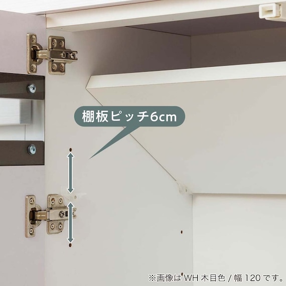 サイドボード(ニース 幅80cm GY木目)【島忠ホームズ商品】 4枚目画像