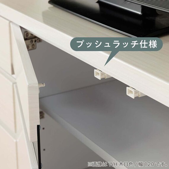 サイドボード(ニース 幅80cm GY木目)【島忠ホームズ商品】 6枚目画像