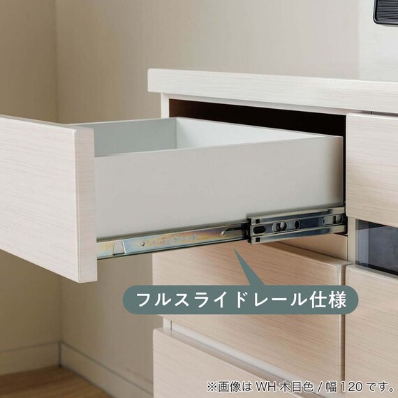 サイドボード(ニース 幅80cm GY木目)【島忠ホームズ商品】 8枚目画像