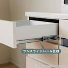 サイドボード(ニース 幅80cm GY木目)【島忠ホームズ商品】 8枚目画像