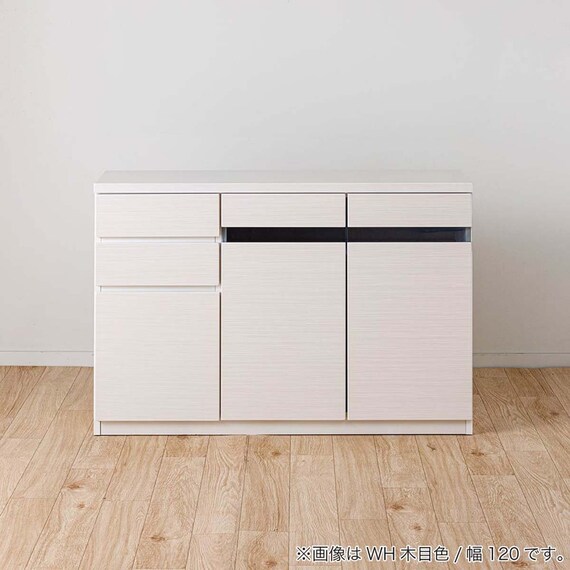 サイドボード(ニース 幅80cm GY木目)【島忠ホームズ商品】 14枚目画像