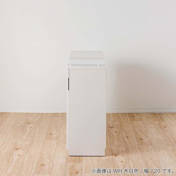 サイドボード(ニース 幅80cm GY木目)【島忠ホームズ商品】 15枚目画像