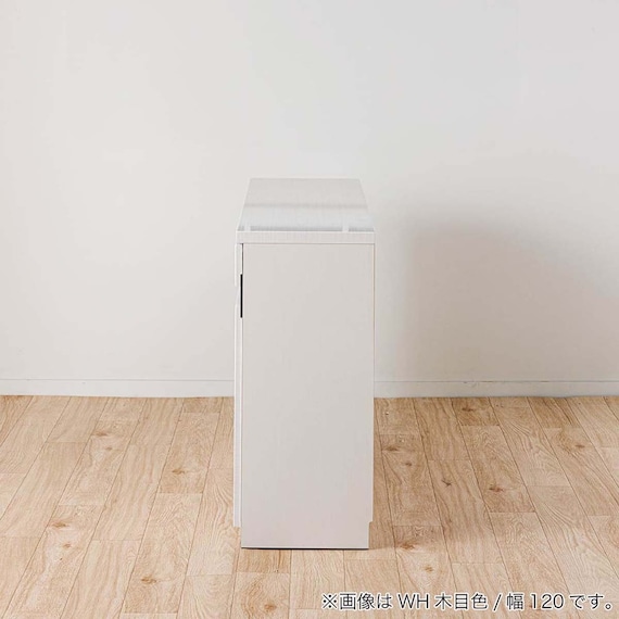 サイドボード(ニース 幅80cm GY木目)【島忠ホームズ商品】 15枚目画像