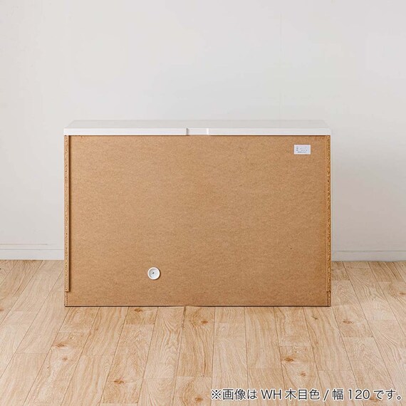 サイドボード(ニース 幅80cm GY木目)【島忠ホームズ商品】 16枚目画像