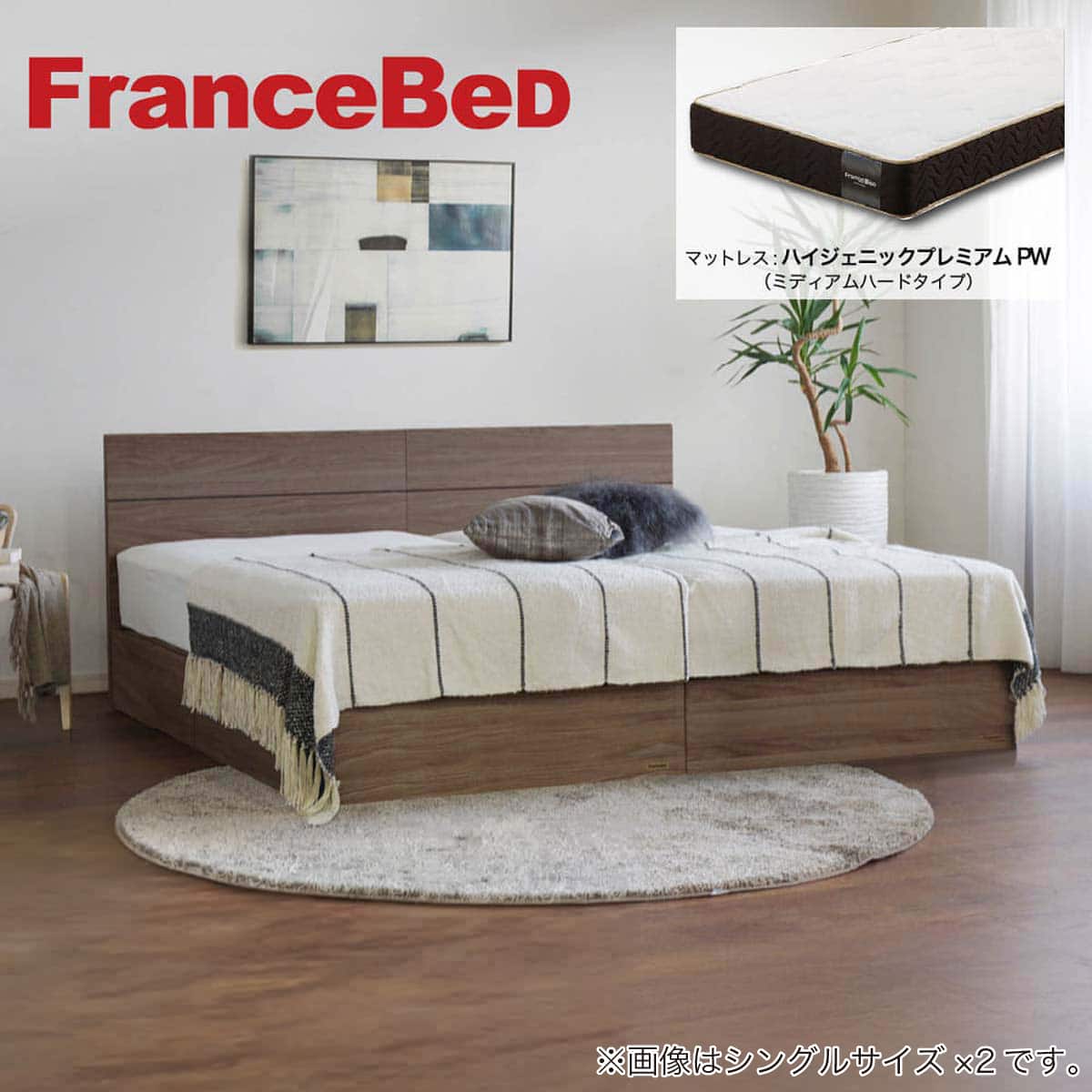 収納付きベッド通販 | ニトリネット【公式】 家具・インテリア通販