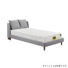 シングル コンセント付きベッドフレーム(ラコット ライトグレー)【島忠ホームズ商品】 1枚目画像