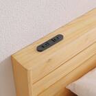 シングル コンセント付きベッドフレーム(ミストラ)【島忠ホームズ商品】 2枚目画像