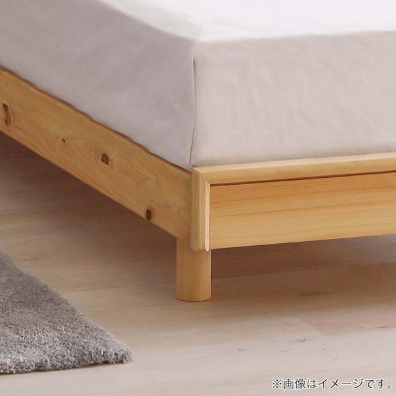 シングル コンセント付きベッドフレーム(ミストラ)【島忠ホームズ商品】 3枚目画像