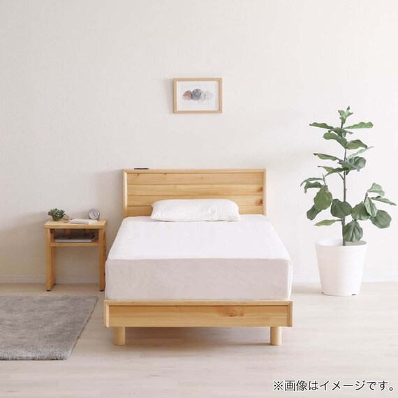 シングル コンセント付きベッドフレーム(ミストラ)【島忠ホームズ商品】 8枚目画像