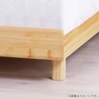 シングル コンセント付きベッドフレーム(トマール)【島忠ホームズ商品】 2枚目画像