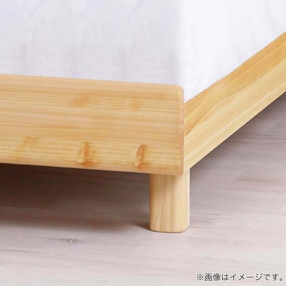 シングル コンセント付きベッドフレーム(トマール)【島忠ホームズ商品】 2枚目画像