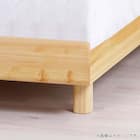 シングル コンセント付きベッドフレーム(トマール)【島忠ホームズ商品】 2枚目画像