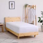 シングル コンセント付きベッドフレーム(トマール)【島忠ホームズ商品】 6枚目画像